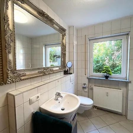 Frankenliebe アパート *